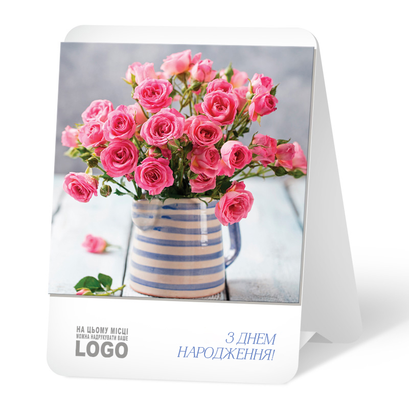 фото номер 1 L0008, Листівки mail5.lastivka.ua