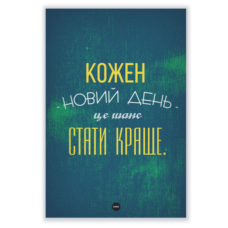 фото номер 1 PL8166, Бізнес подарунки login.lastivka.ua